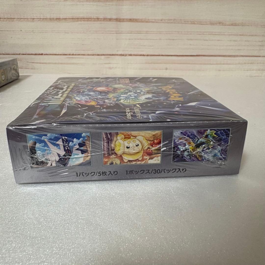 ポケモンカード　シュリンク付き　2BOX