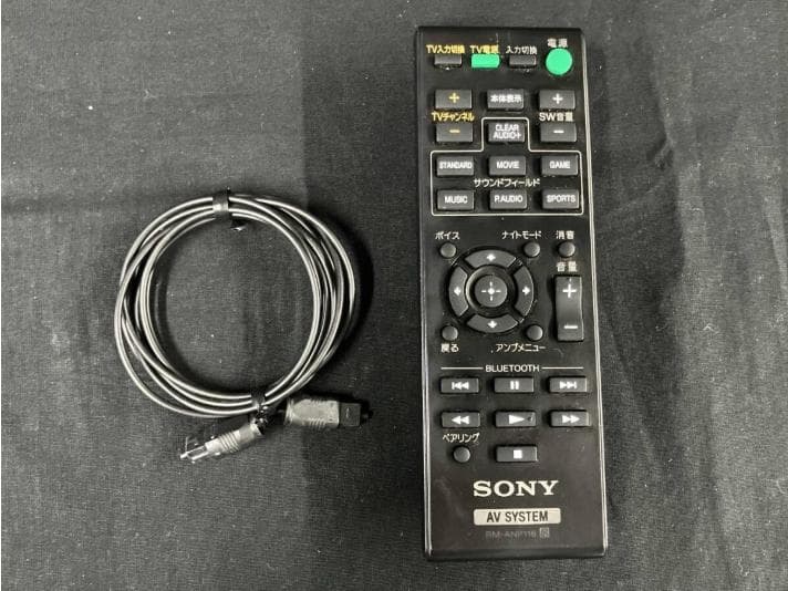SONY SA-CT370 SA-WCT370 サウンドバー