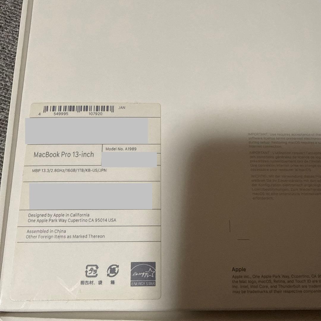 p*8様 Apple MacBook Pro (13インチ, 2019) CTO