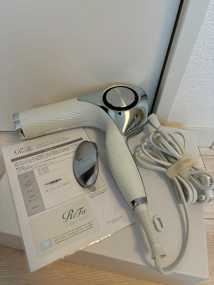 【ジャンク品】ReFa ホワイト ヘアドライヤー