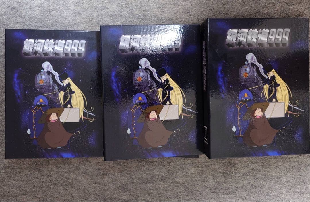 ディアゴスティーニ 銀河鉄道９９９ DVDコレクション 全41巻　特典付き