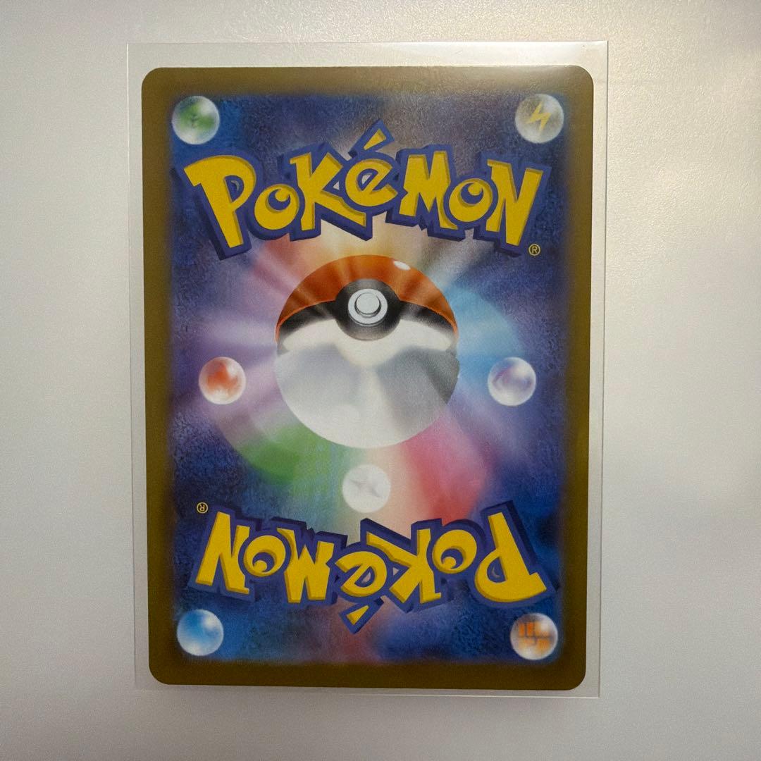 ポケモンカード ニャースex SAR 114/080 M3 ムニキスゼロ