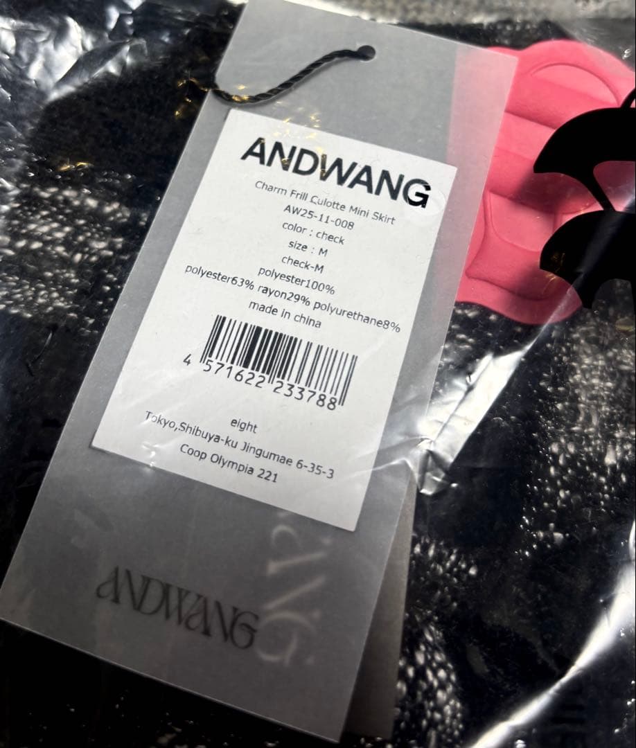 スカート ANDWANG Charm Frill Culotte MiniSkirt