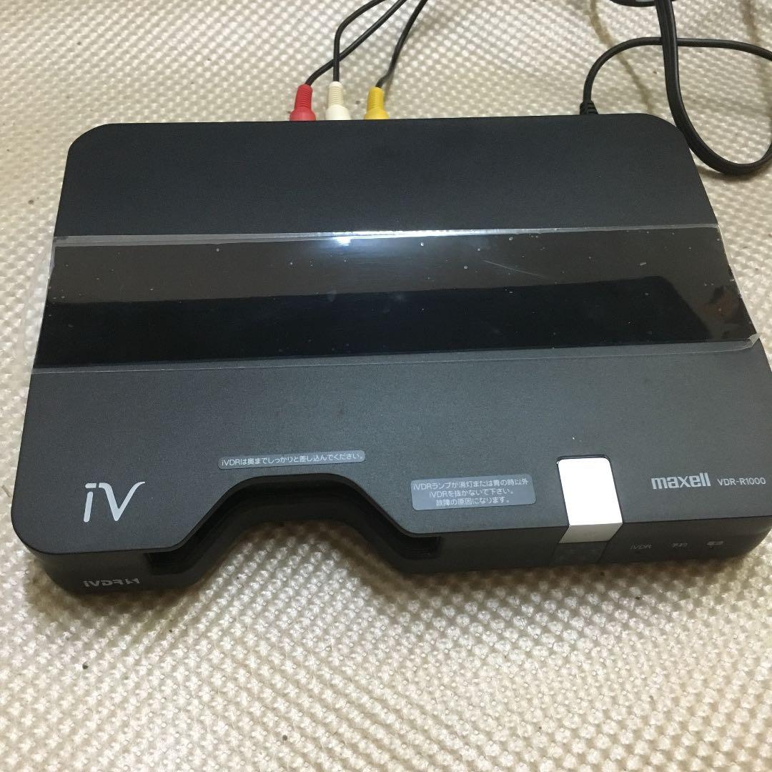 0785 maxell マクセル VDR-R1000 HDD BS CS地デジ