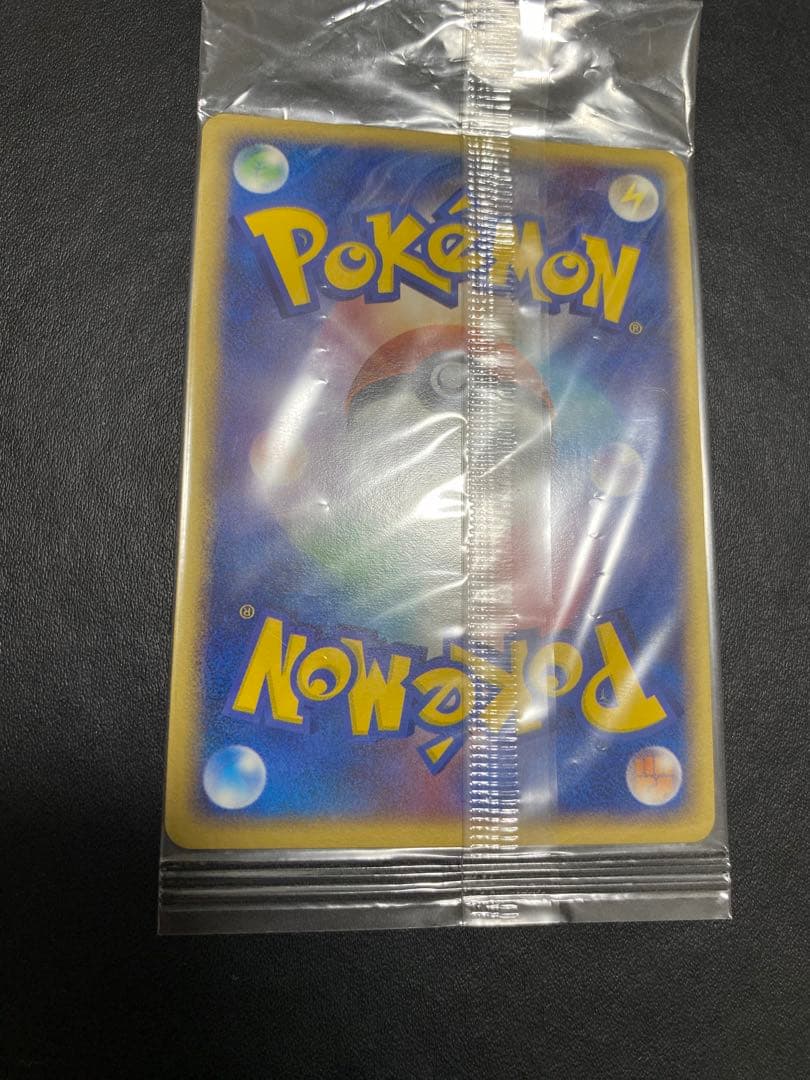 マイナン PLAY 未開封　プレイヤーズ プロモ ポケモンカード