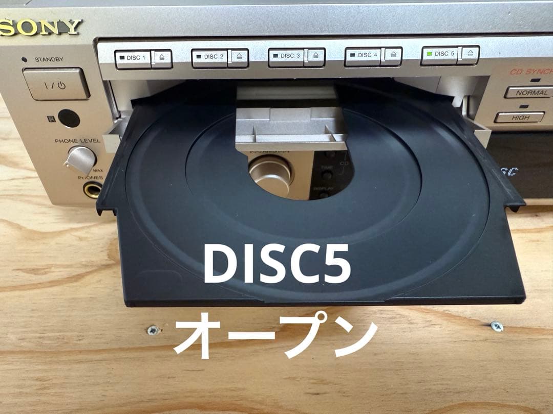 【メンテナンス済】ソニー SONY MD&CDチェンジャー MXD-D5C