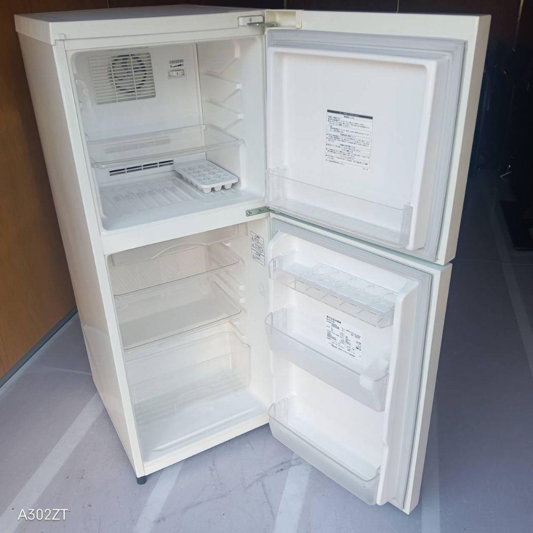 C07A7 設置まで対応 無印良品　深澤直人モデル 冷蔵庫　137L