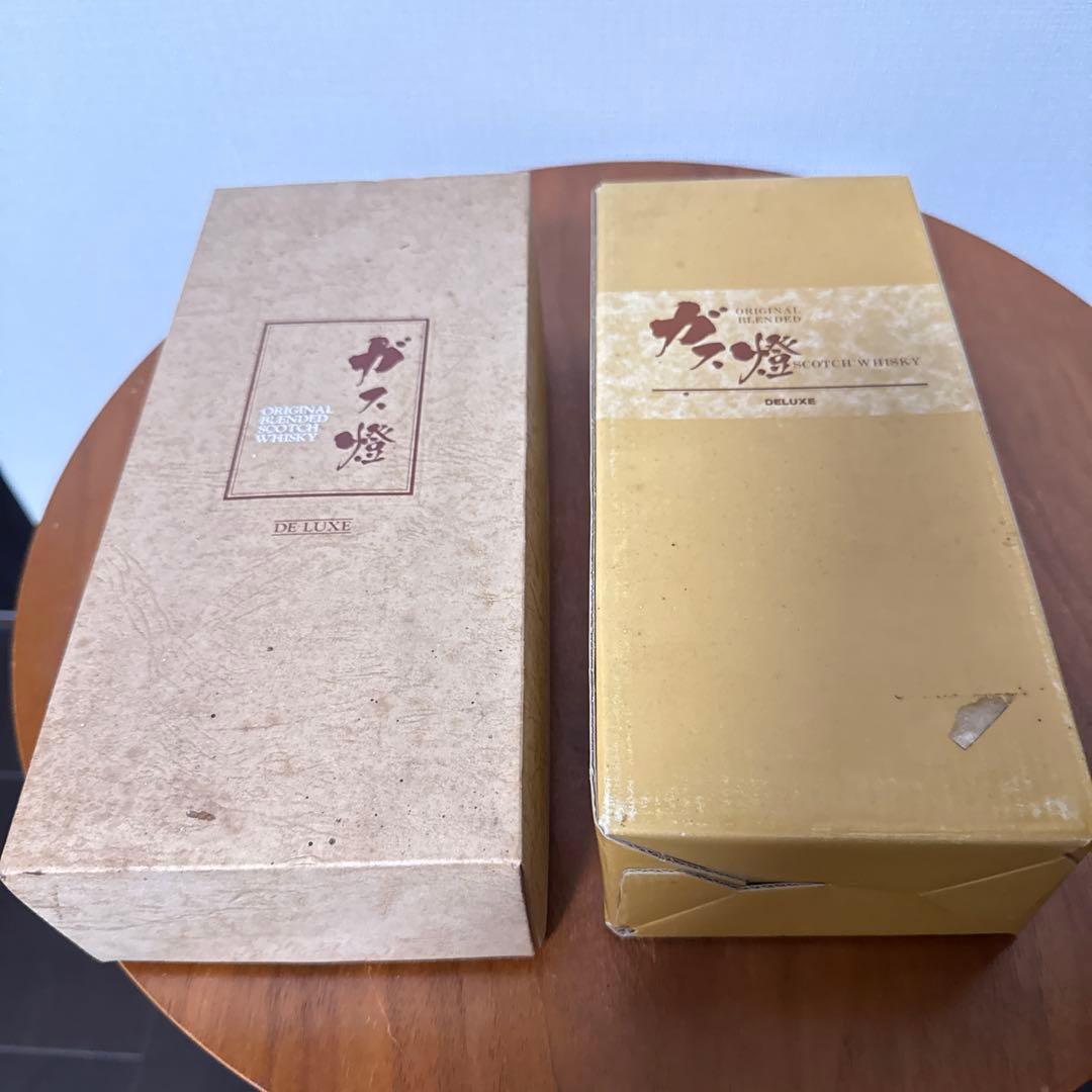 【未開栓】特級 ガス燈 スコッチ 2本 三楽オーシャン 軽井沢原酒 750ml