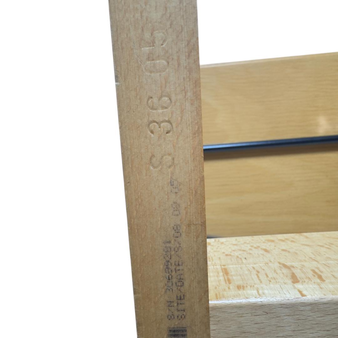 ストッケ トリップトラップ S/N3 ベビーセット