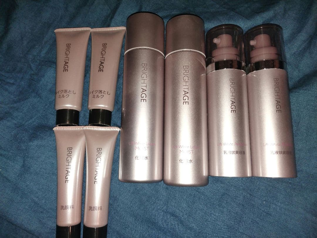 BRIGHTAGE　化粧水　乳液状美容液　ミニ メイク落とし　ミニ洗顔料