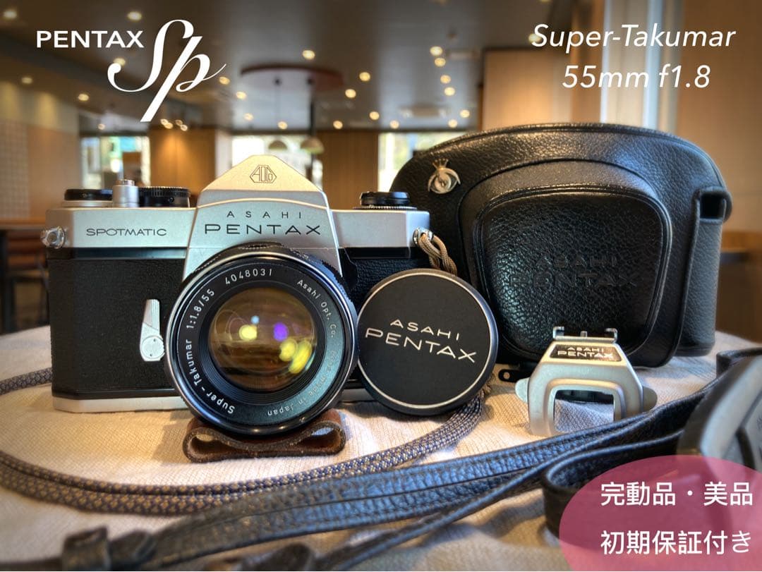 専用出品★pentax sp フルセット+smc takumar 28mm