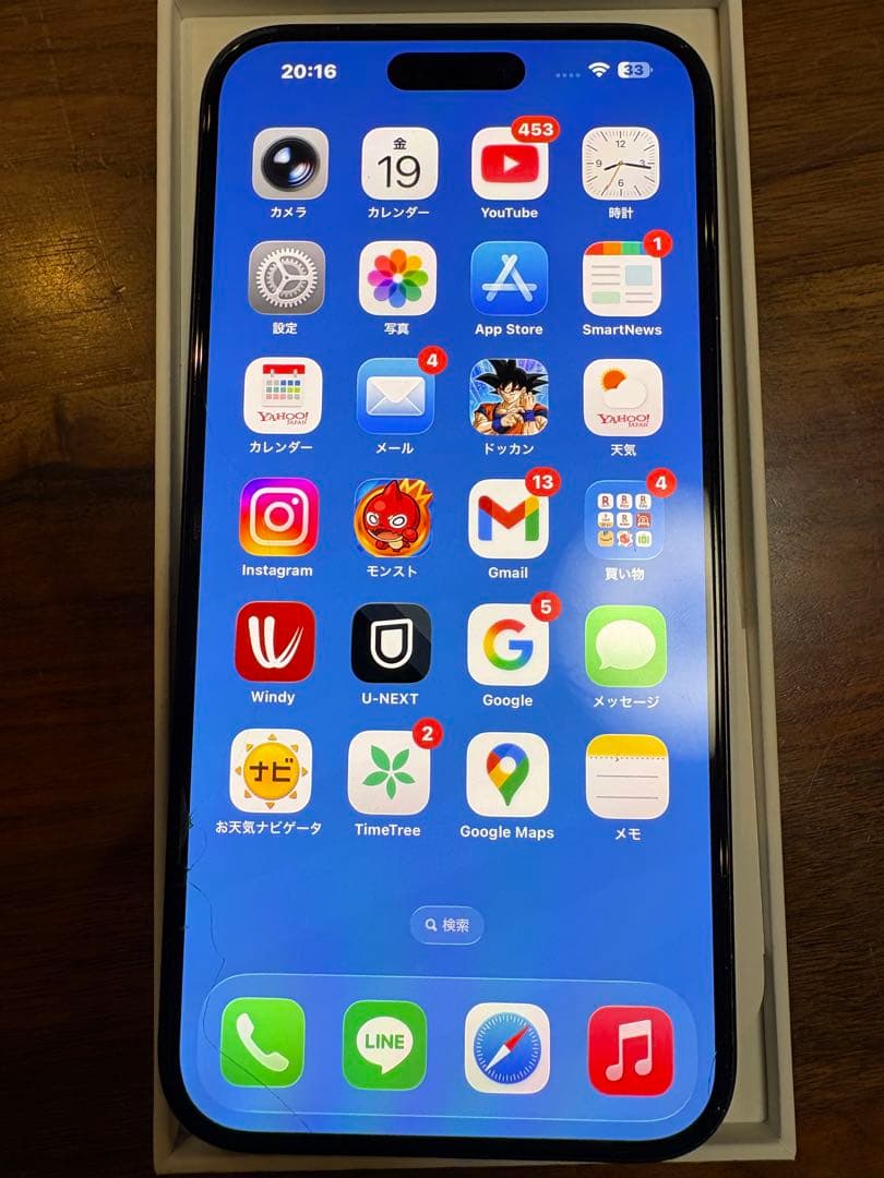 Apple iPhone 15 plus 128GB ブラック