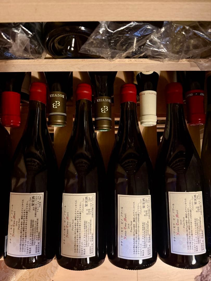 【超希少】ドメーヌタカヒコ ナナツモリ 2016/2017/2018/2019