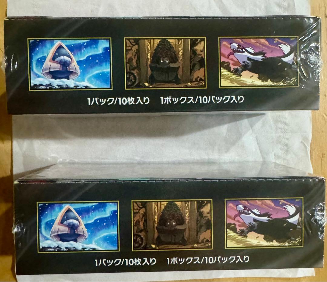 ポケモンカードゲーム MEGA ドリームex 2BOX