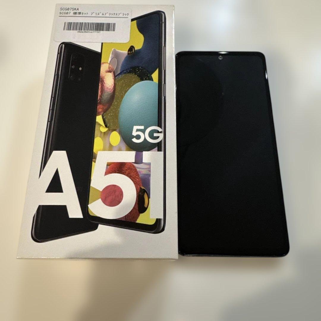 Samsung Galaxy A51 5G ブラック ケース付き