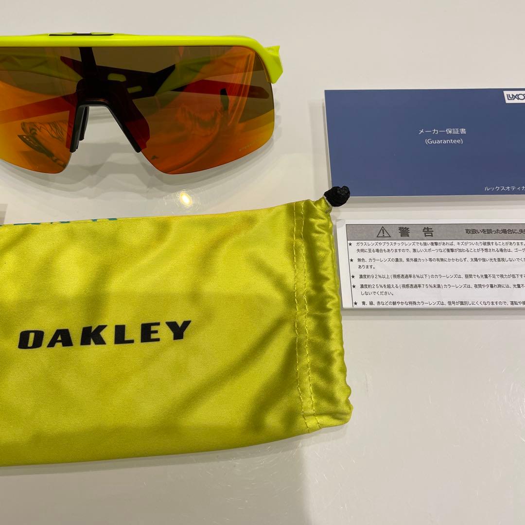OAKLEY オークリー 国内正規品 サングラス　Sutro Lite