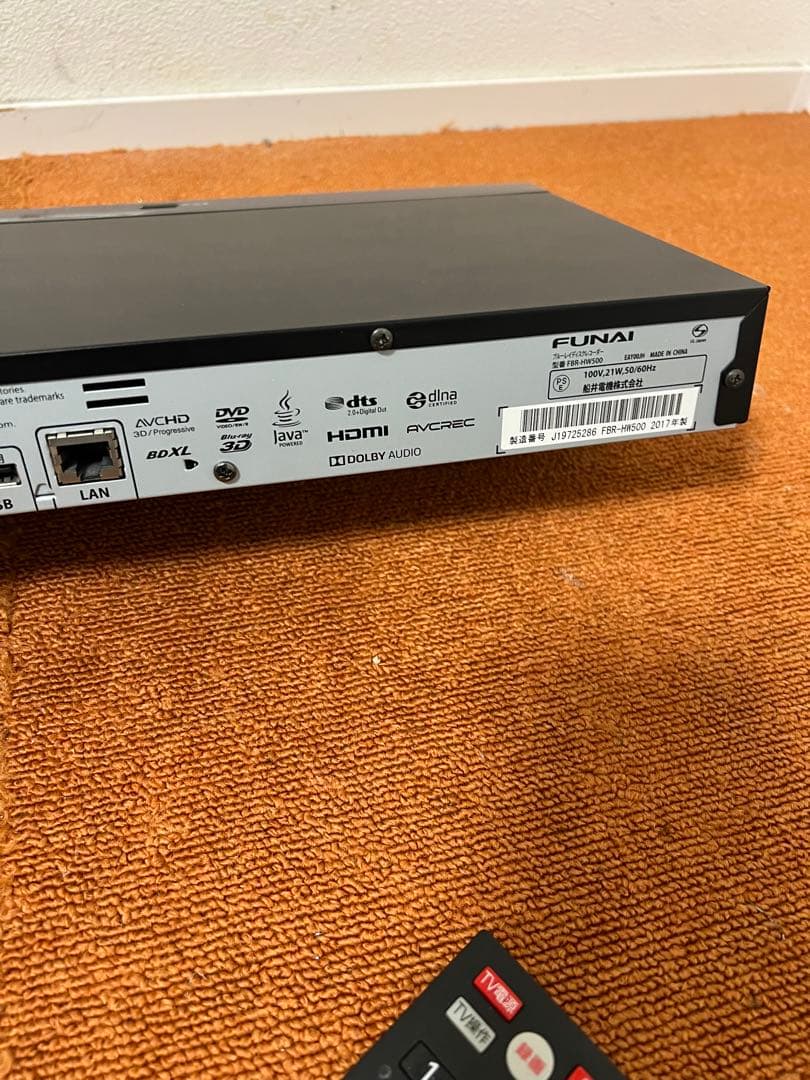 Funai ブルーレイレコーダー HDDレコーダー2番組同時録画　長時間録画
