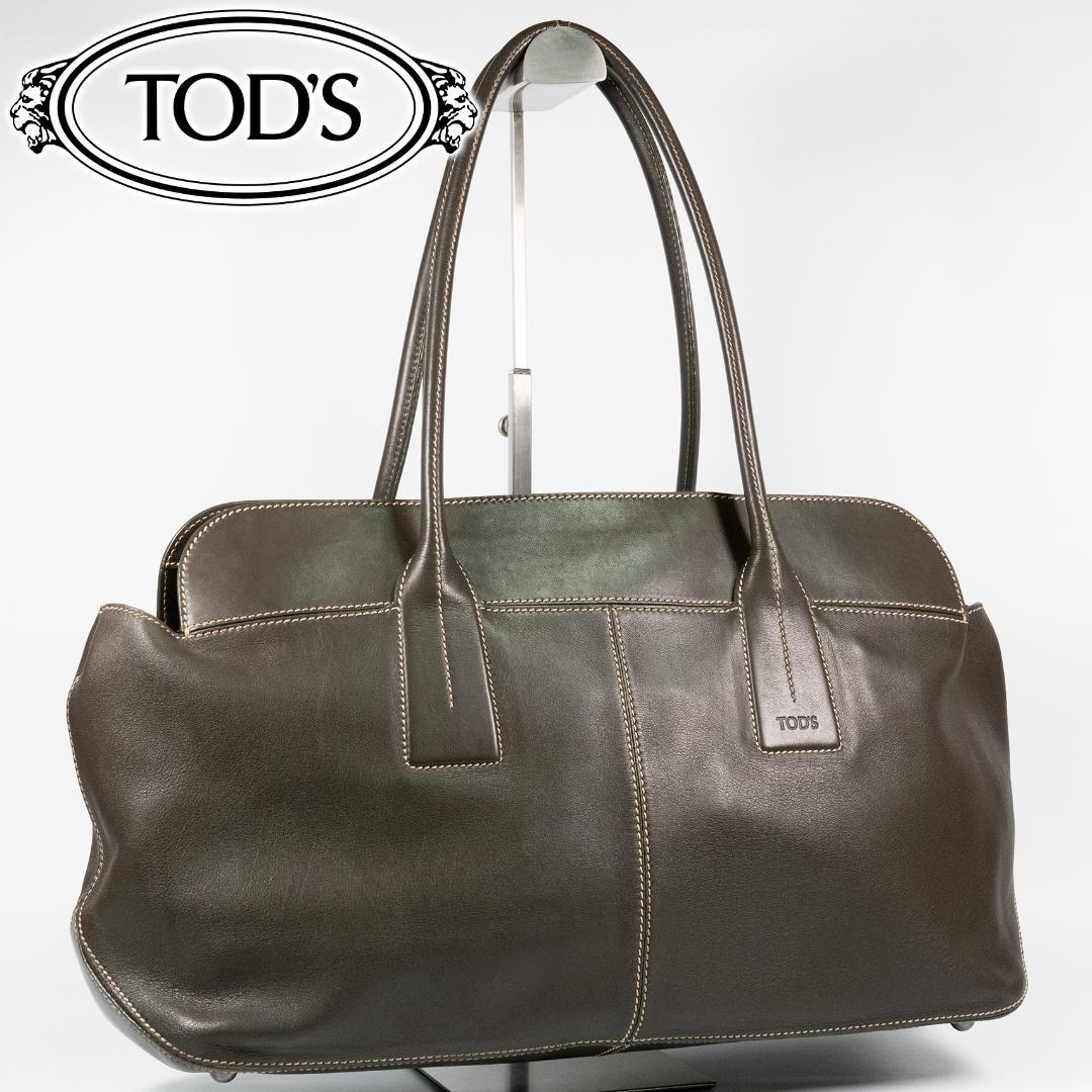 美品✨トッズ トートバッグ ショルダーバッグ レザー ダークブラウン