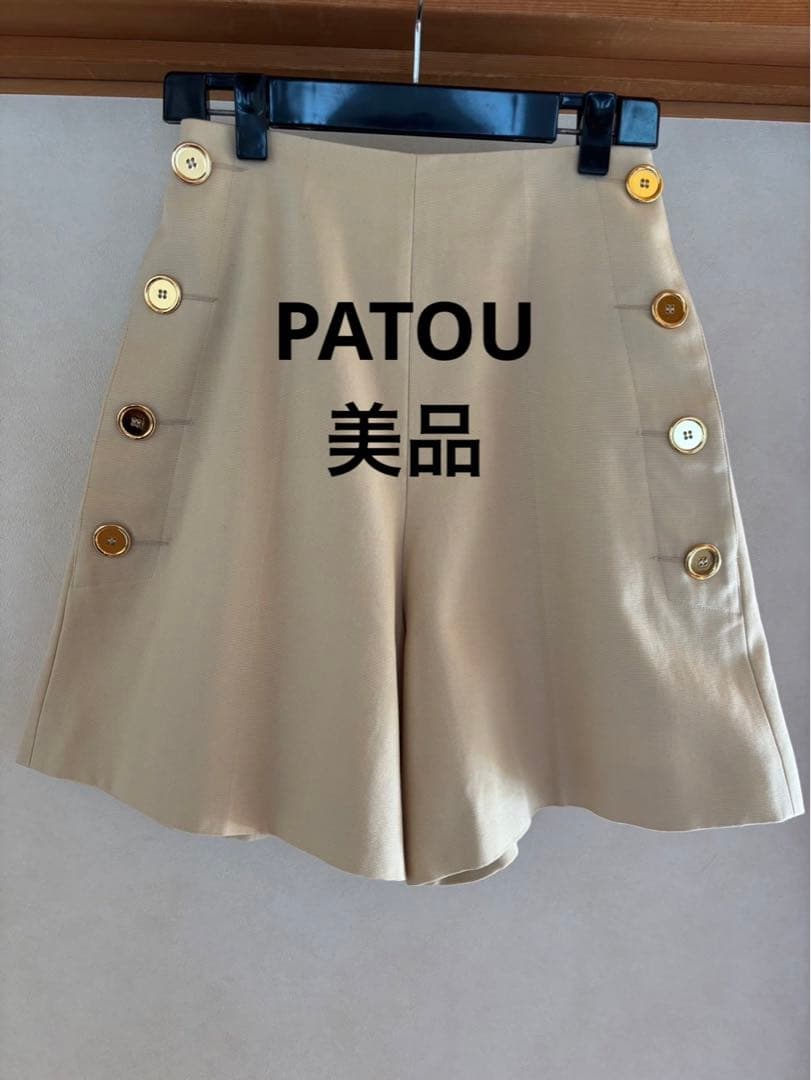 PATOU パトゥ　ショートパンツ　36