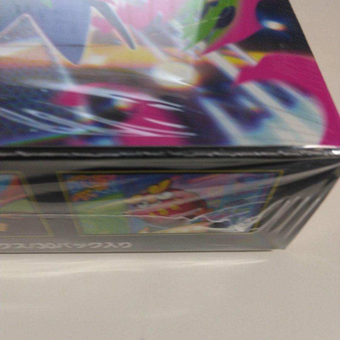 ポケモンカードゲームインフェルノX　BOXシュリンク付き