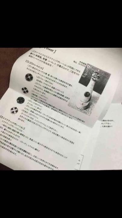 エステ専用美顔器ハイパワーJをパック付きで!!