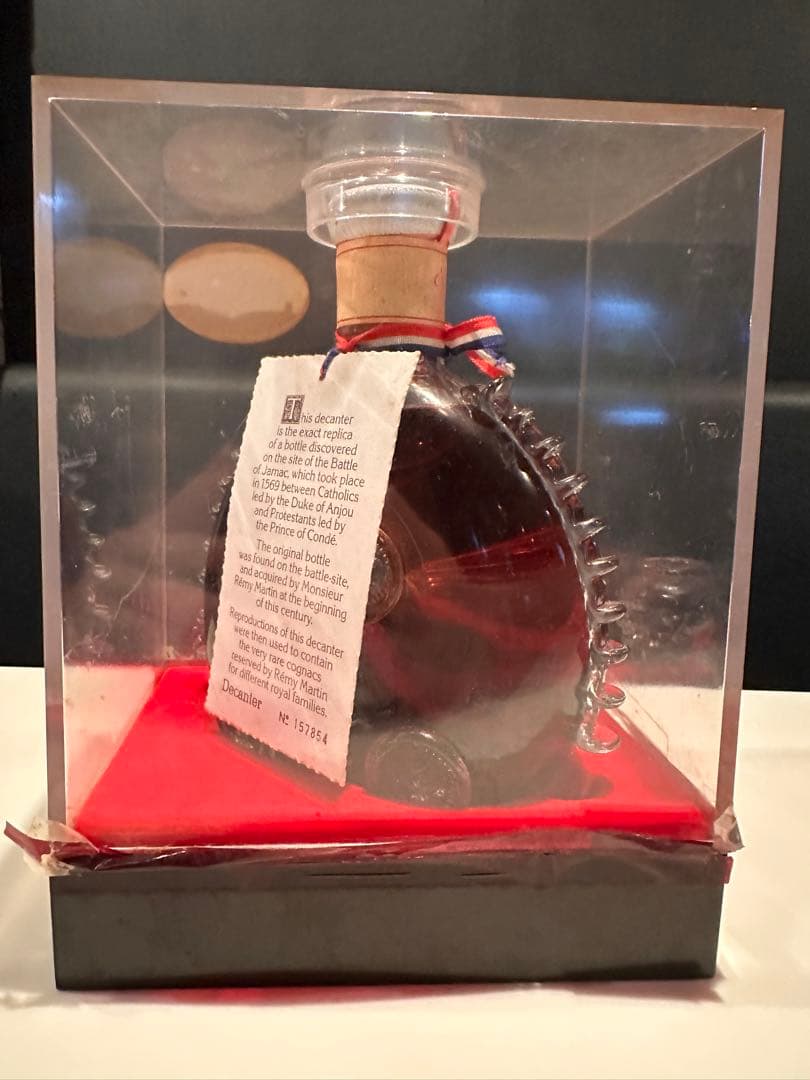 レミーマルタン ルイ13世 グランド・シャンパーニュ バカラボトル 未開栓