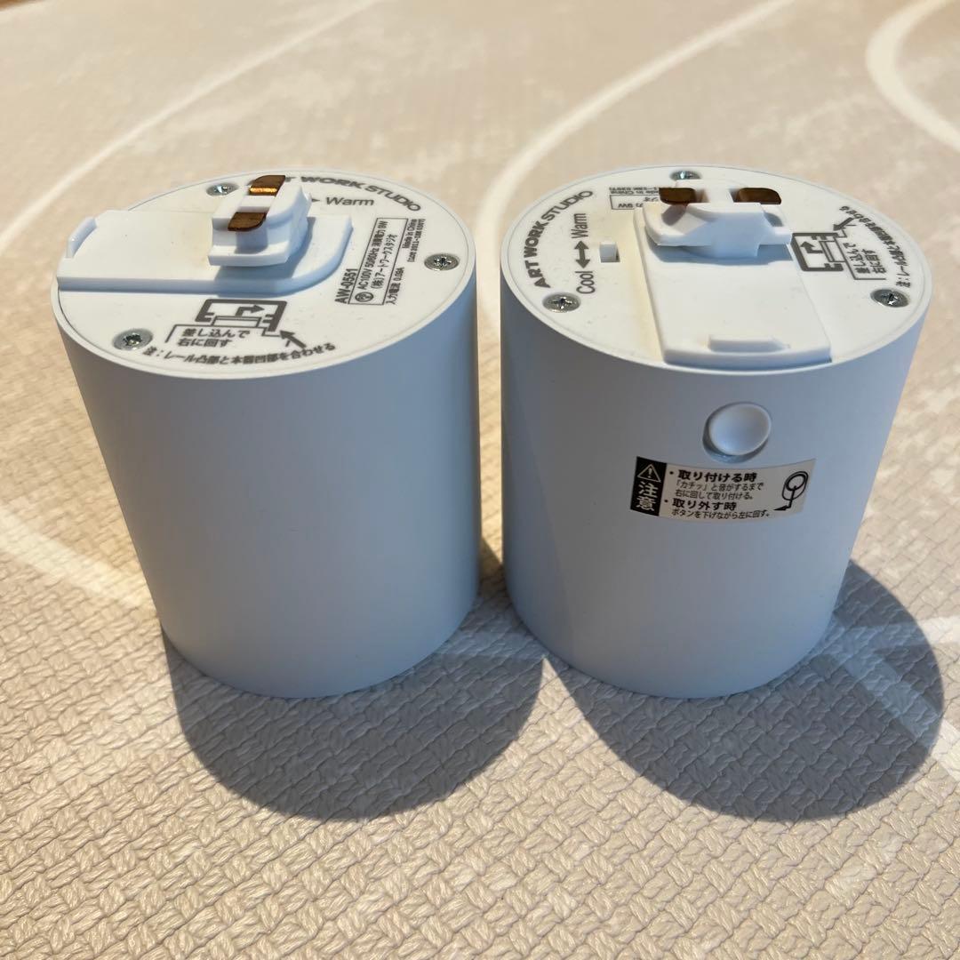 u&s mama　アートワークスタジオ　ダウンライト2個セット