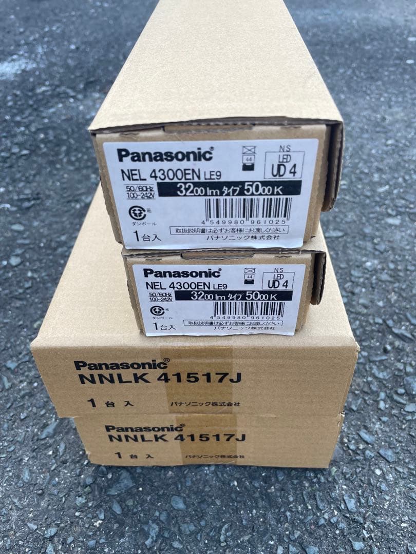 NEL4300ENLE9 + NNLK41517J x2セット