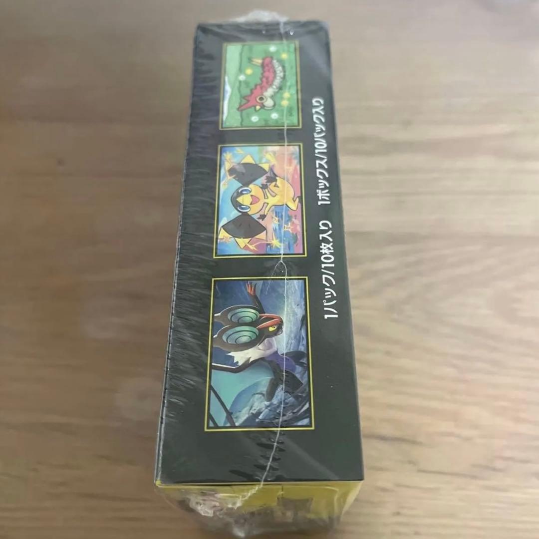 ポケモンカード ハイクラスパック MEGAドリームex 1box シュリンク付き