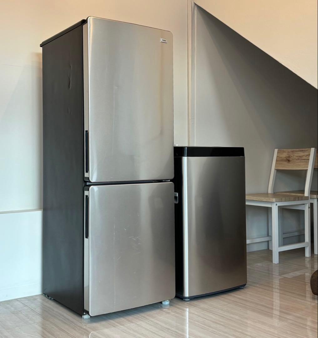札幌限定 2点 ハイアール アーバンカフェ 冷蔵庫 洗濯機 2022/2021