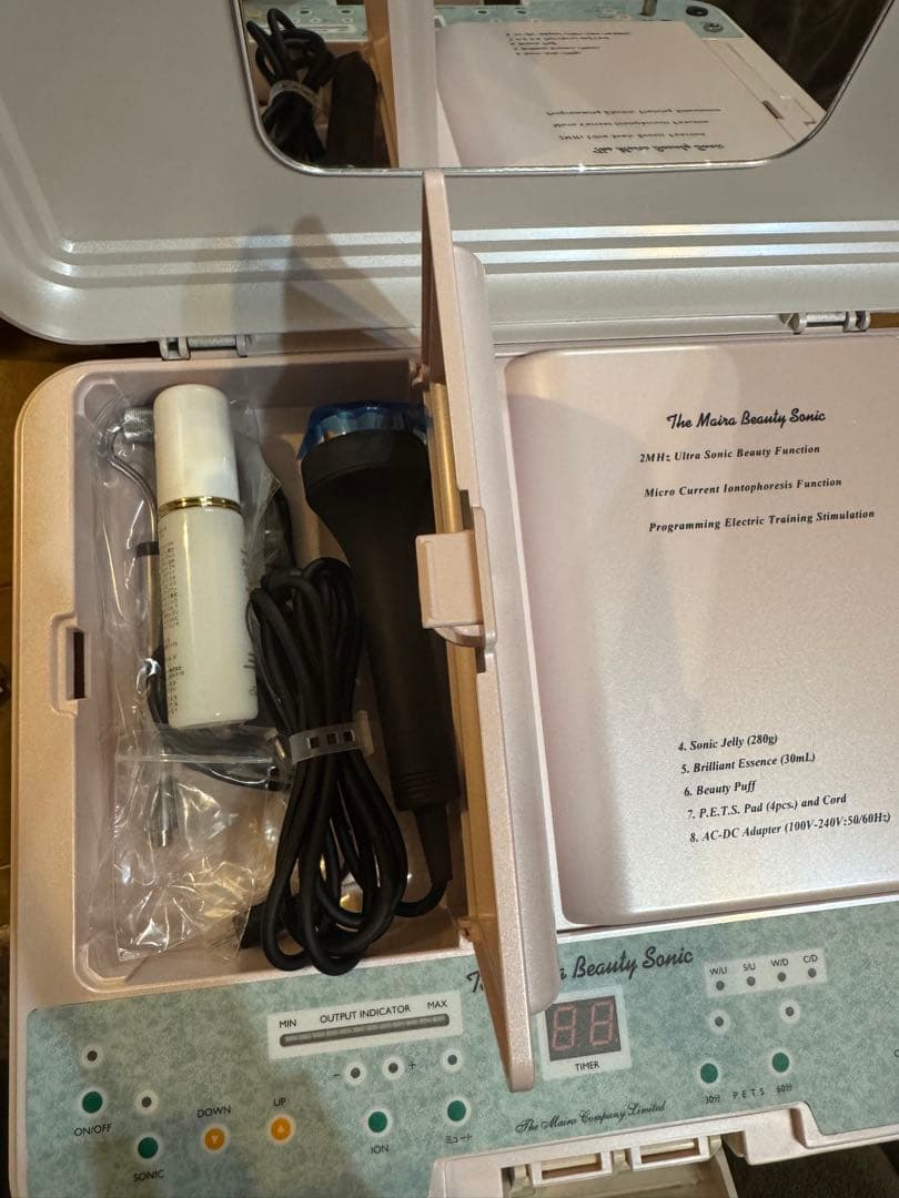 ザマイラビューティーソニック