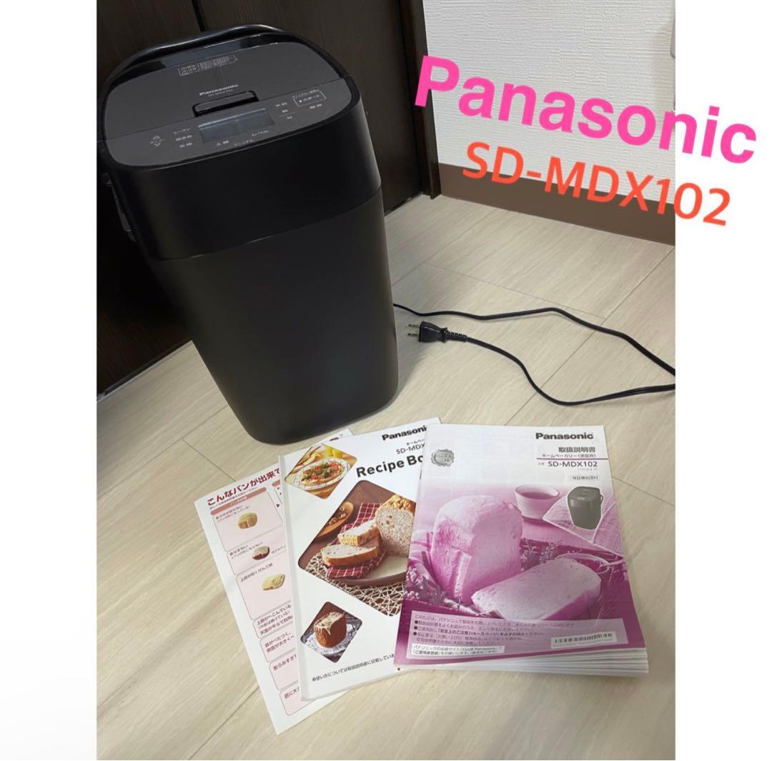 キッチン家電 Panasonic