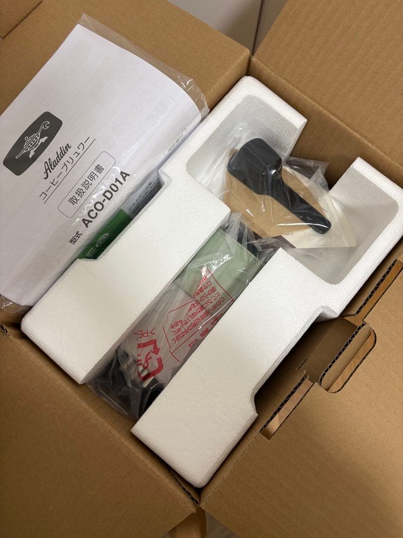 【未使用品】Aladdin コーヒーメーカー　ACO-D01A(G)