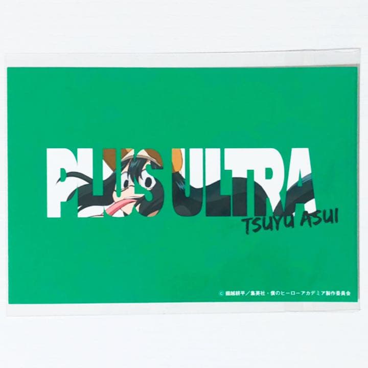 新品★僕のヒーローアカデミア【蛙吹梅雨】ポストカード★ヒロアカ