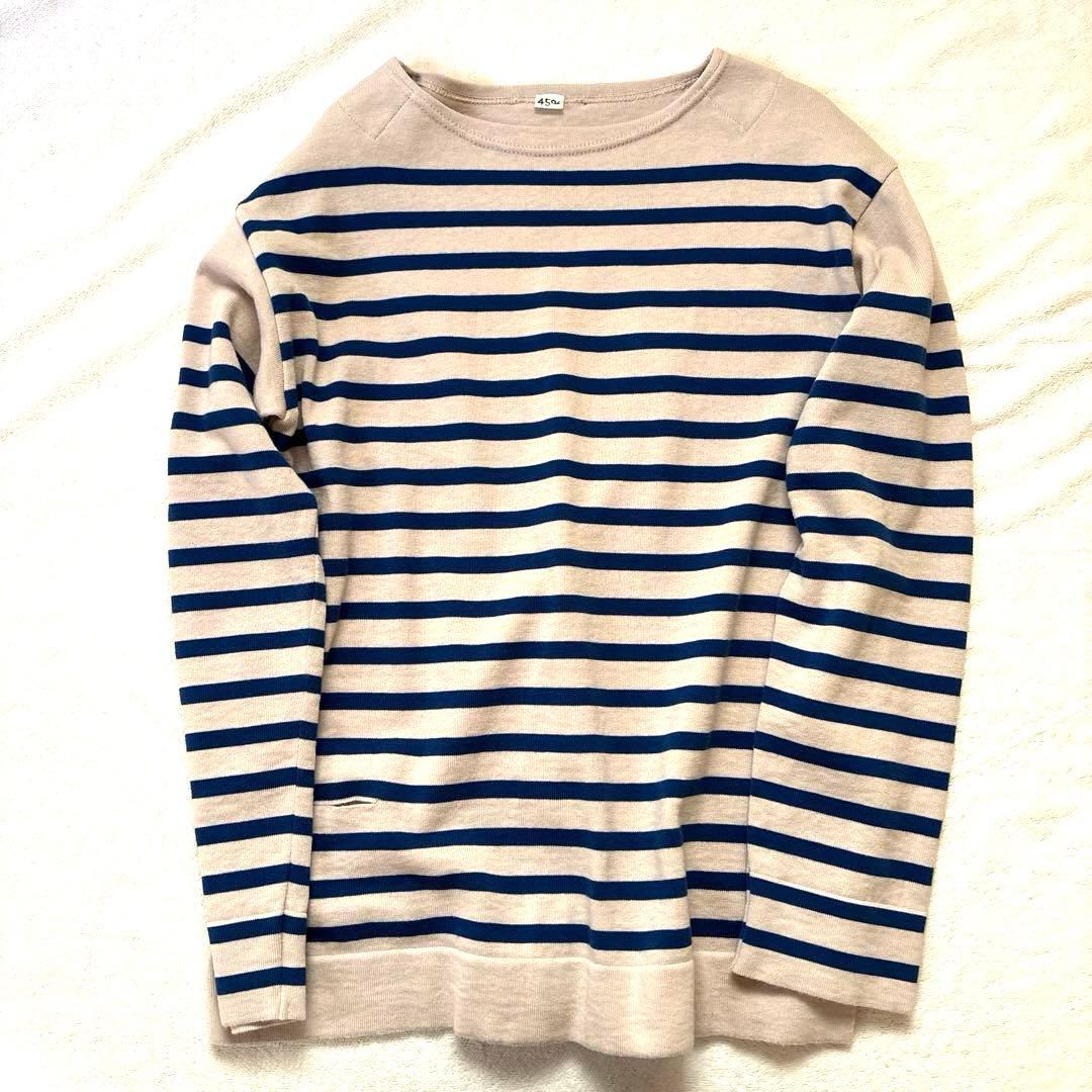 フォーティーファイブアール 45rpm　ニットソーの908バスクTシャツ