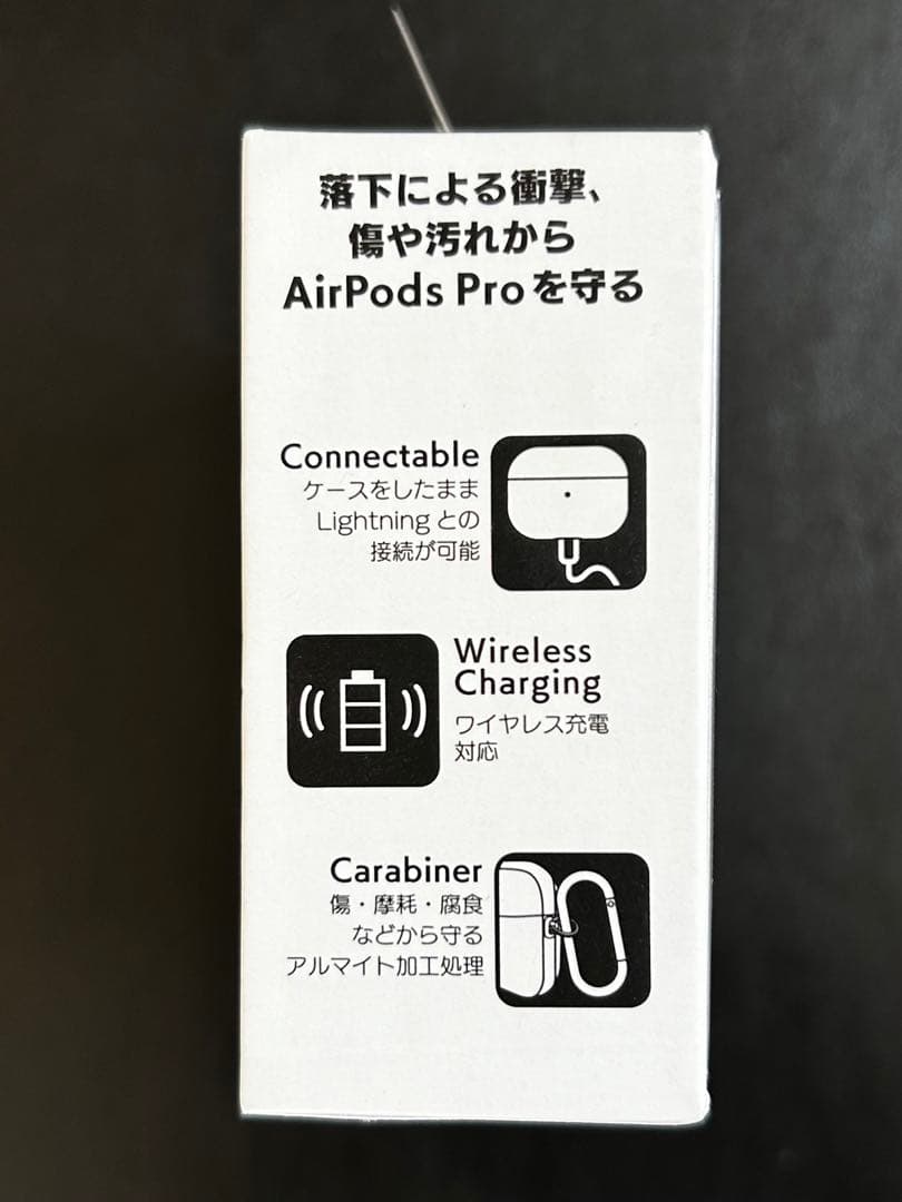 【新品未開封品】AirPods Pro 第2世代 Type-C ケース付