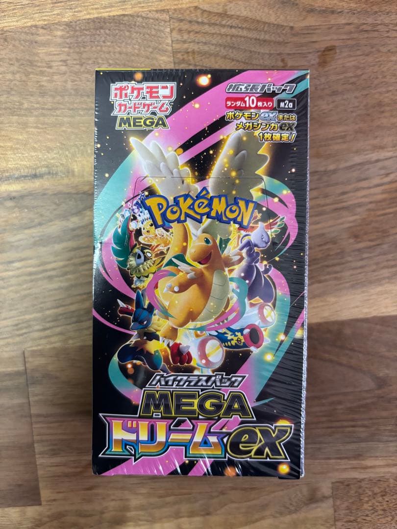 ❤️シュリンクあり❤️ MEGAドリームEX 1BOX ポケモンカードゲーム