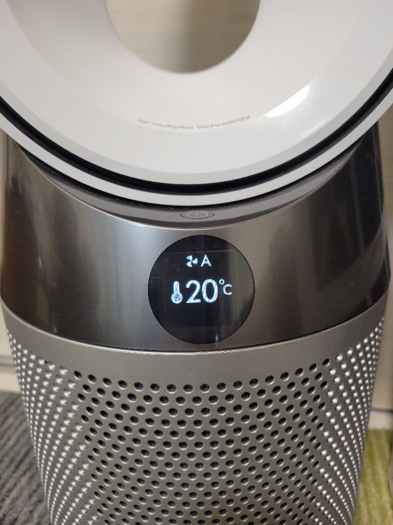 美品　Dyson ダイソン Hot＋Cool HP04 空気清浄機