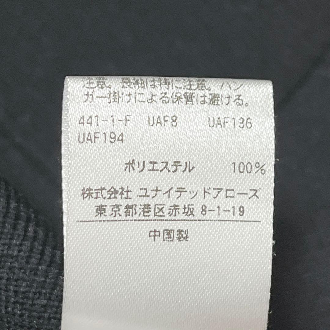 【ユナイテッドアローズ】ペプラム フリルスリーブ ニットベスト/ブラック