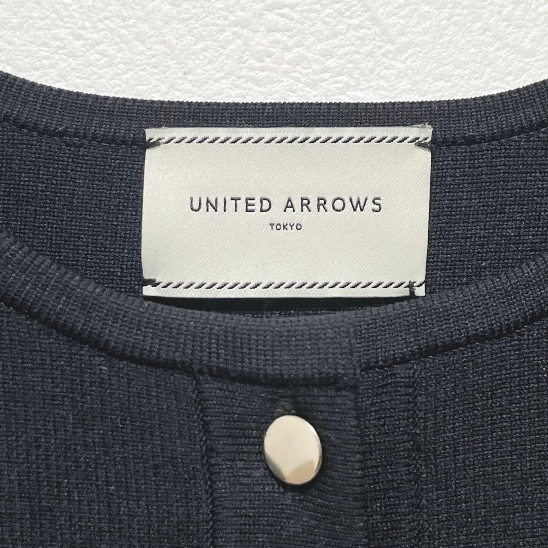 【ユナイテッドアローズ】ペプラム フリルスリーブ ニットベスト/ブラック