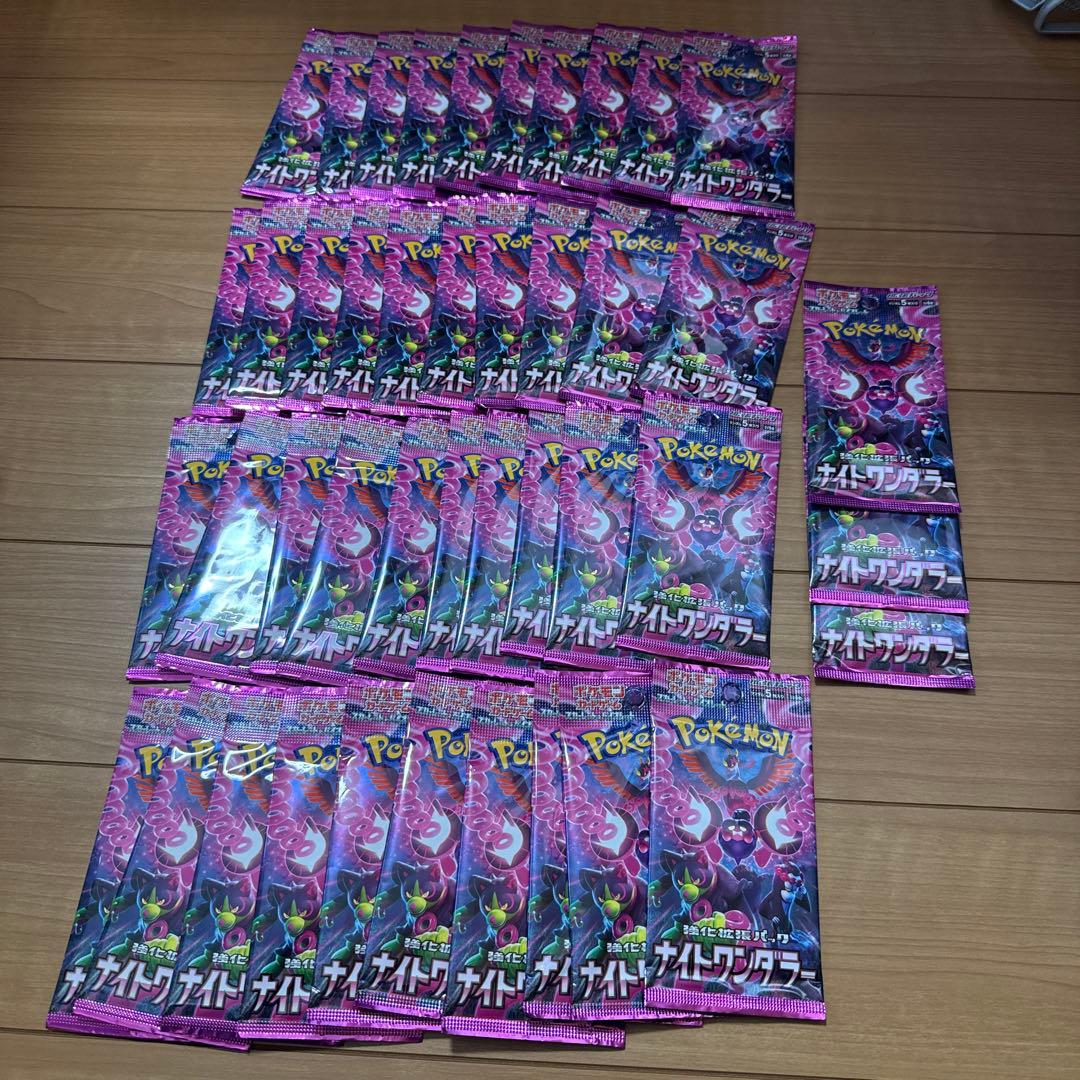 新品　ポケモンカード　色々な種類の90パック＋アクリルパネル