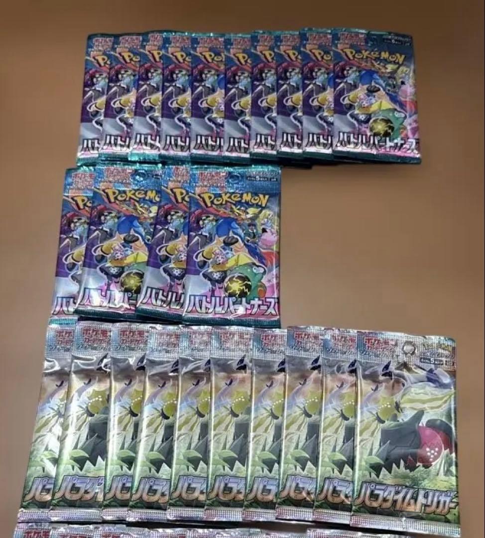 新品　ポケモンカード　色々な種類の90パック＋アクリルパネル