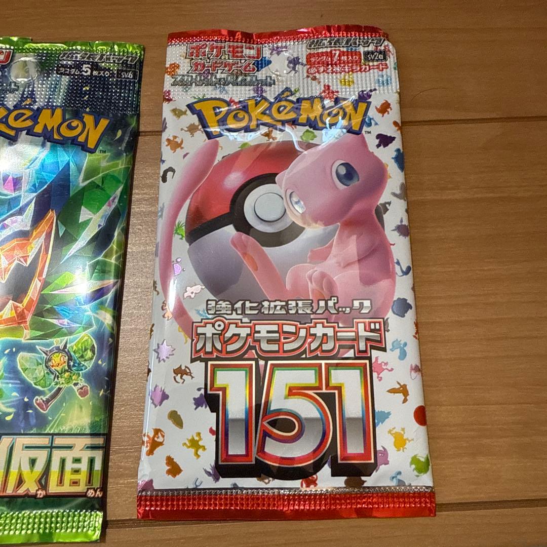 新品　ポケモンカード　色々な種類の90パック＋アクリルパネル