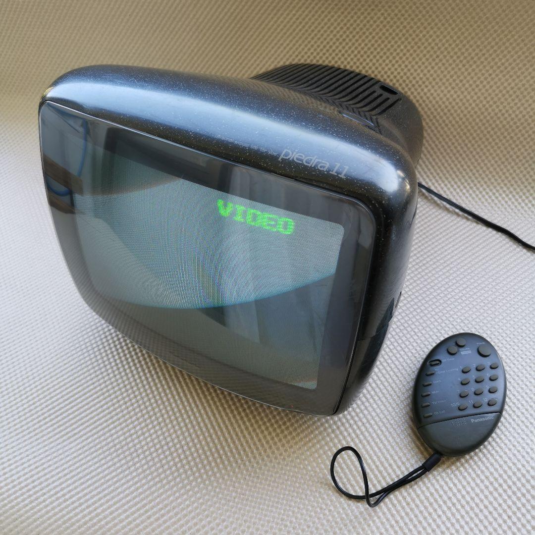 【上物】Panasonic ピエドラ11　リモコン付　グッドデザイン賞受賞の名品