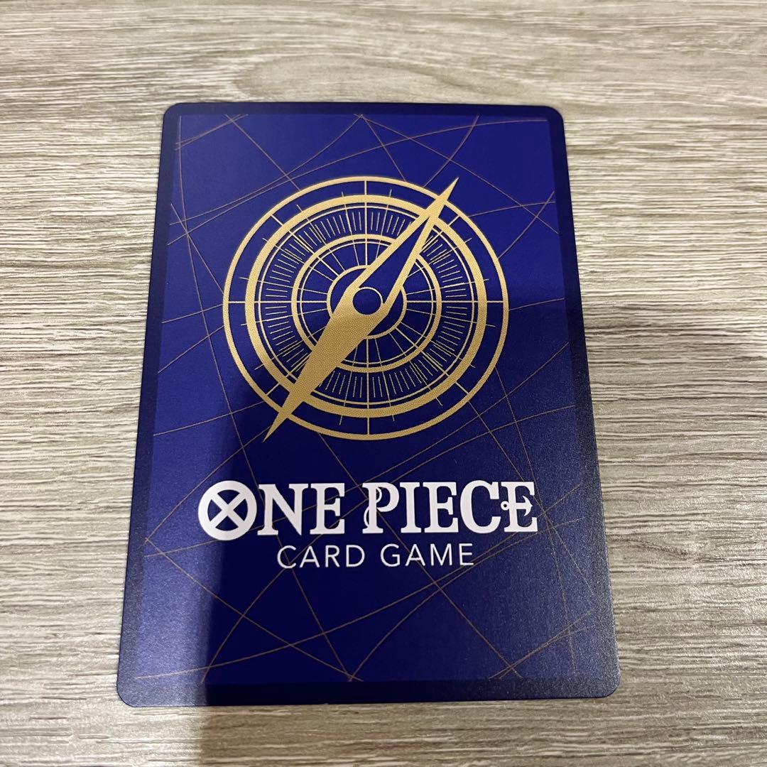 リューマForAsia MONSTERS 一百三情飛龍侍極P-072 4枚セット