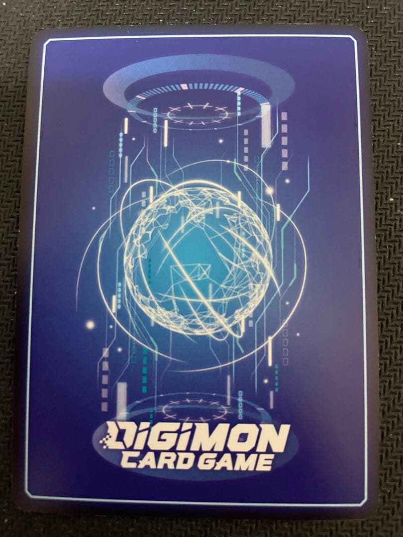 デジモンカードゲーム メディーバルデュークモン SEC EX8-074