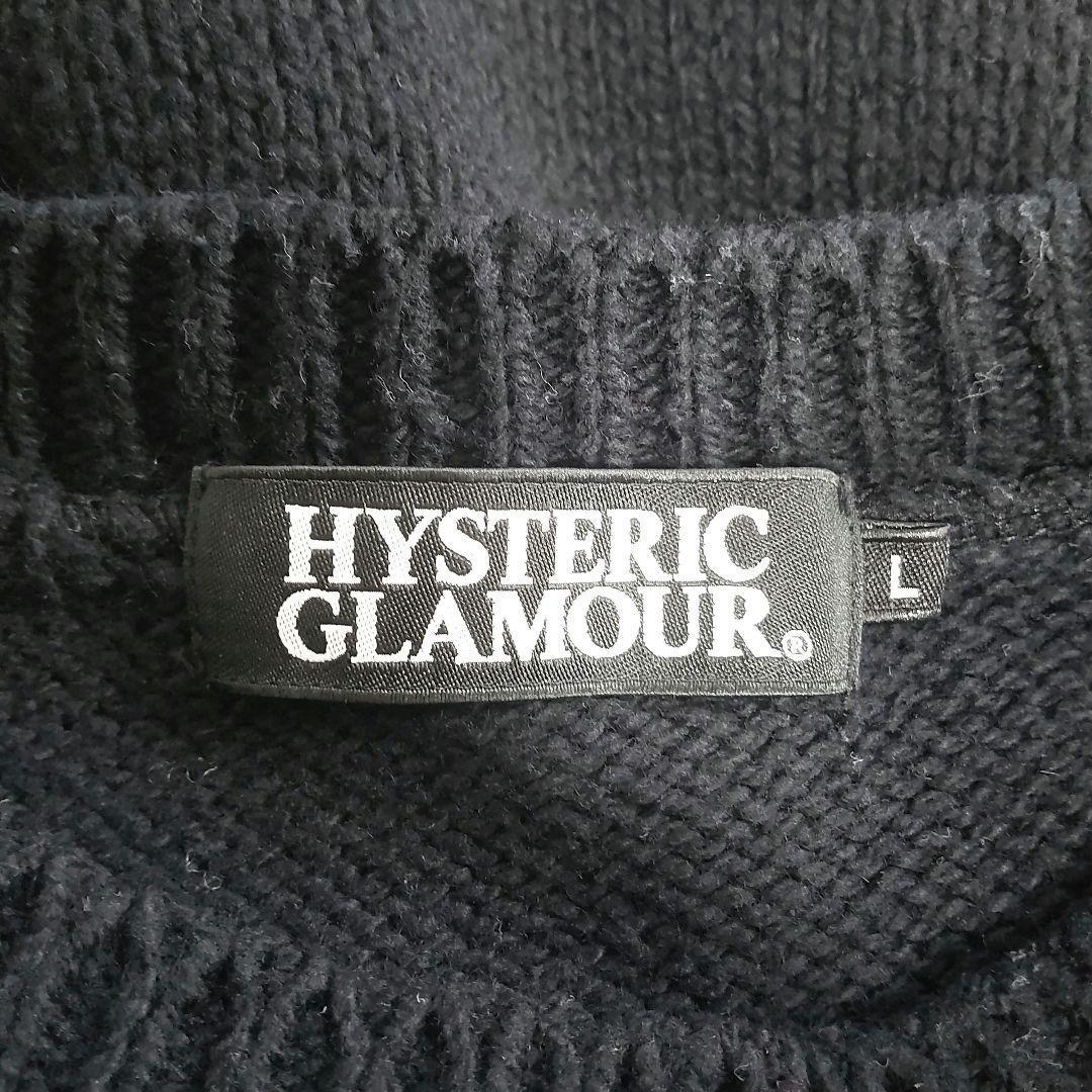 【超絶希少】ヒステリックグラマー♣ギターヒスガールニット　入手困難 L　黒