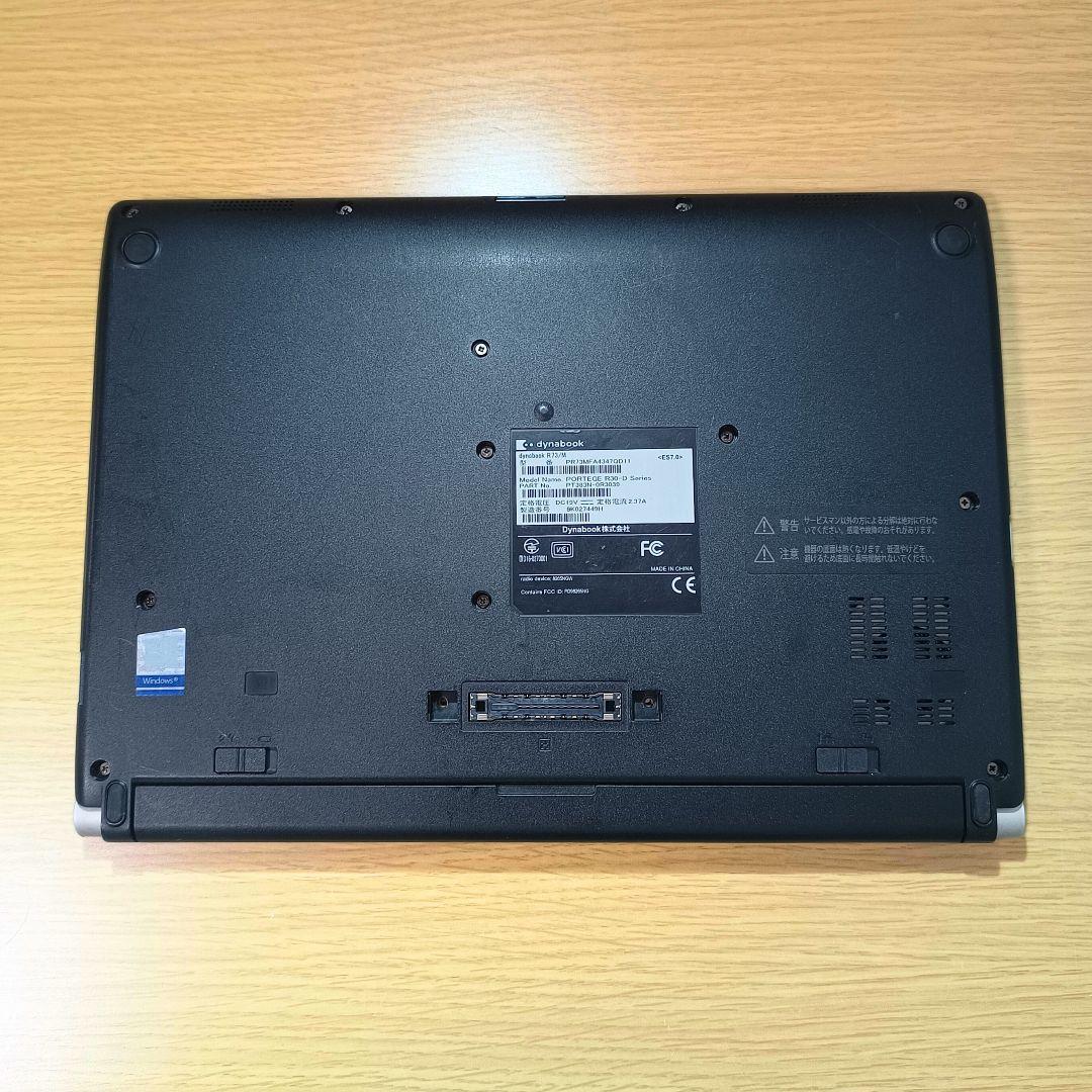 特価✨️薄型ノートパソコン/軽量/新品SSD256GB/メモリ8GB/オフィス付