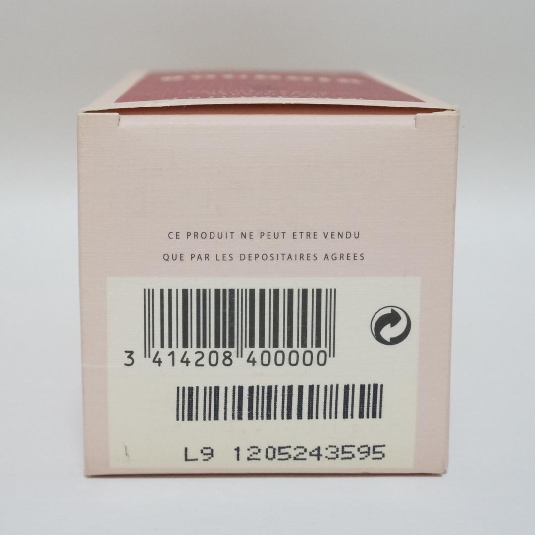 廃盤品　ヴィヴィアン　ウエストウッド　ブドワール　オードパルファム　30ml