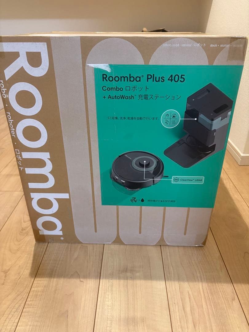 【新品・未開封】Roomba 705 ロボット掃除機 本体
